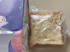 -爸爸糖吐司面包(南京鼓楼龙江店)