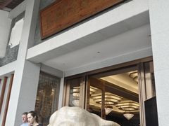 -聚福宝合苑食府(南头镇店)