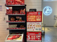 -肯德基(宁波万达店)