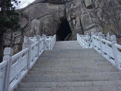 -青岛崂山太清宫