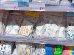 -KKV(重庆光环购物公园店)