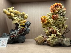 -青田石雕博物馆