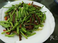 -徽州美食(三十年老店)