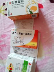 -上海交通大学医学院附属上海儿童医学中心(陆家嘴总院区)