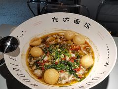 -友达面馆(广州总店)