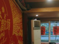 -闯关东东北农家菜(崂山石老人店)