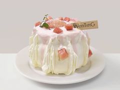 -WenTinG文汀·半糖蛋糕(港汇恒隆店)