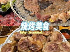 -味家烤肉烤鳗鱼牛排(西塔旗舰店)