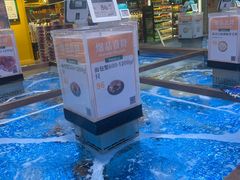 -七鲜超市(通州ONE店)