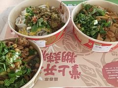 -盛香亭热卤(友阿奥特莱斯店)