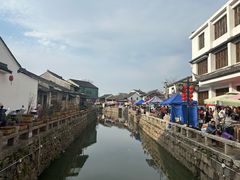 -鸣鹤古镇
