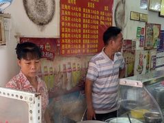 -心品味卷筒粉(人民路店)