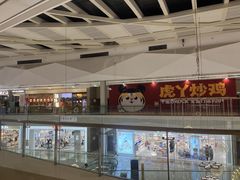 -昆山招商花园城