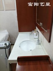 -Yestar杭州艺星医疗美容医院