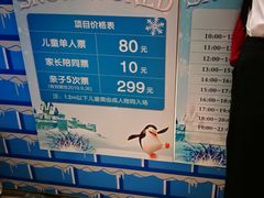 -武汉光谷K11