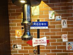 -火炉情韩国料理店(古田路店)