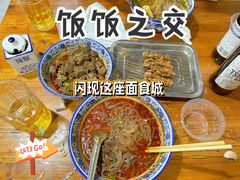 -西安鼓楼