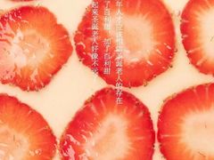 -幸福西饼生日蛋糕·下午茶(思明店)