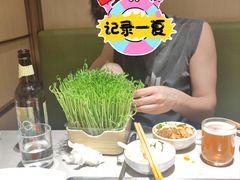 -海底捞火锅(关山保利店)