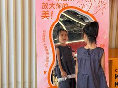 -宝山日月光中心