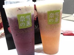 -奈雪的茶(漫广场店)