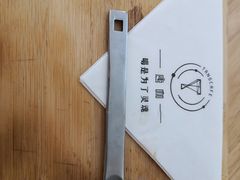 -唐咖精品咖啡(大理古城手冲店)