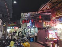 -桂萍特色牛筋牛杂(长堤街总店)