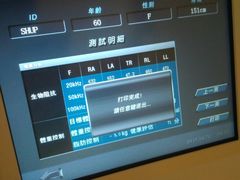 -悦耐私教健身馆(保利中心店)