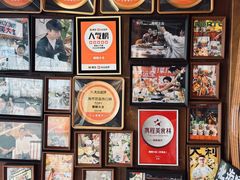 -椰椰大吉(侨港店)
