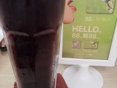 -813芭依珊 BAESAn(皇冠十畝地店)