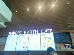 -抱抱地球咖啡馆(国家海洋博物馆店)