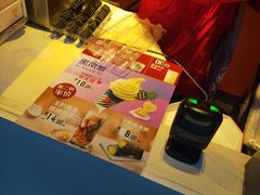 -麦当劳(西单明珠店)