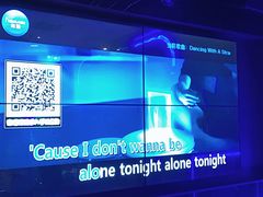 -亿·好声音·量贩KTV(朝阳北路店)