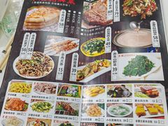 -老舅老蒙肉饼非遗店(一店)