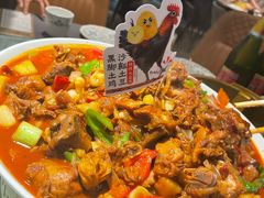 -巴扎屋大盘鸡·新疆菜(汇嘉时代店)