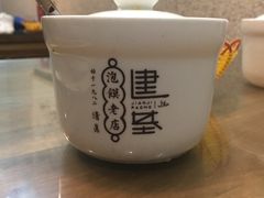 -建基泡馍·西安老字号·清真(永宁店)