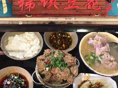 -梯坎豆花