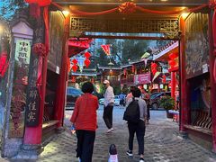 -亮欢寨(凯里总店)