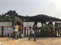 -自然谷恐龙园
