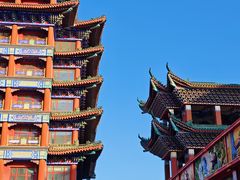 -大明幻境第一城