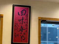 -凤城酒家(渣华道)