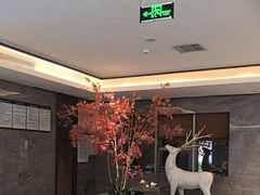 -三谷里·生态水疗空间(五一店)