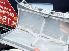 -苏州人民商场