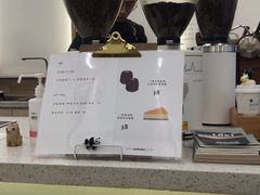 -Onirii Coffee(长乐路店)
