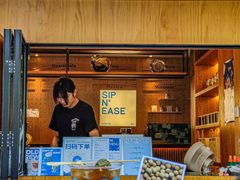 -Shiftin’浮起咖啡 (福保店)