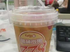 -CoCo都可(建外SOHO店)