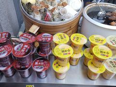 -三津汤包(泛海拉菲店)