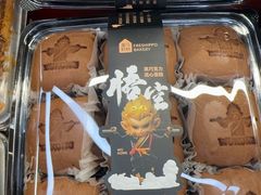 -盒马鲜生(大成店)