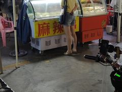 -水围村