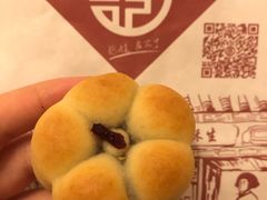 -吴记·吴酥生PASTRY宫廷酥饼